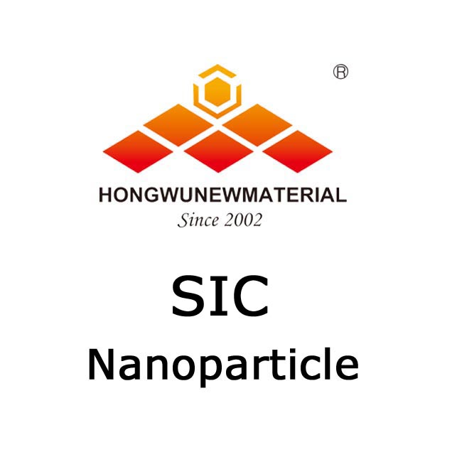 半導体材料ナノ炭化ケイ素