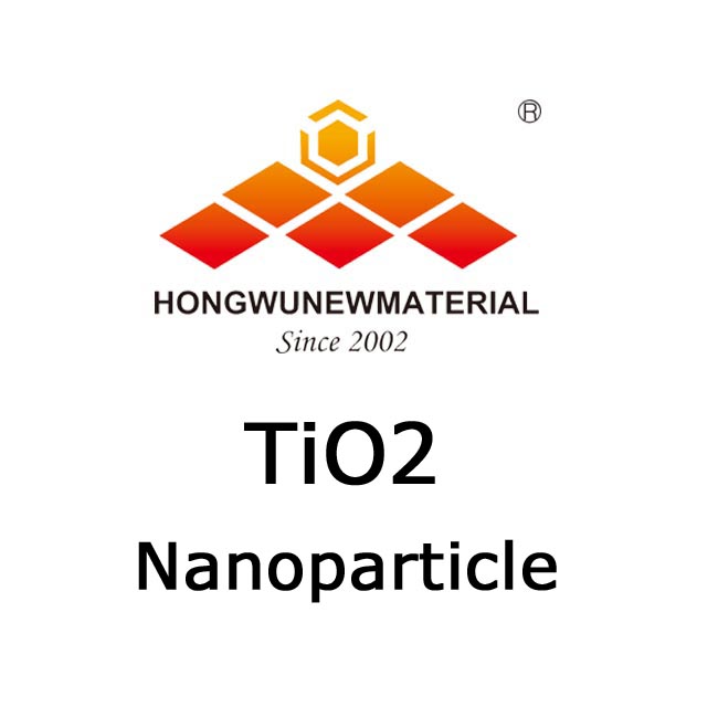 環境保護と空気浄化のアプリケーションでは、ナノtio2