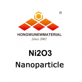 ナノ酸化ニッケル粉末を使用したガラス染色添加剤