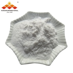エポキシ樹脂に使用されるナノシリカ粒子、超疎水性コーティングナノシリカ粉末