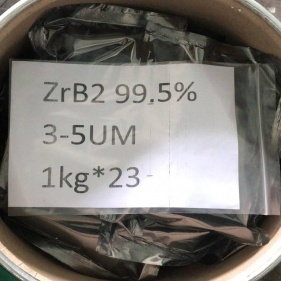 二ホウ化ジルコニウムナノ粉末 -  zrb2