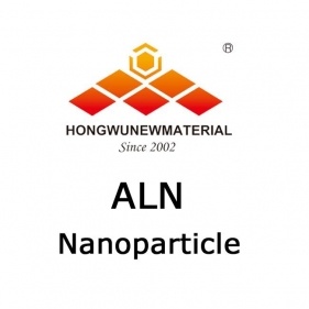 超微細粉末​​ナノナイト