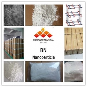 高温固体潤滑剤ナノ六方晶窒化ホウ素粉末