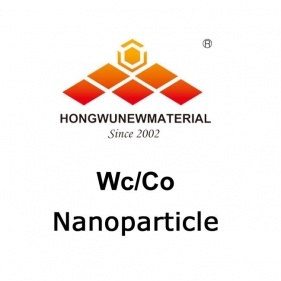 硬質合金原料ナノwc-co複合粉末を使用