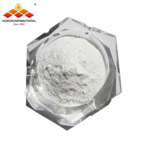 供給バルク電子セラミックスジルコニア粉末二酸化ジルコニウム