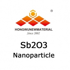 難燃性アンチモン三酸化物sb2o3ナノ粒子