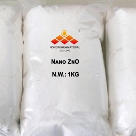 繊維助剤は、良好に分散したナノ酸化亜鉛粉末を使用した
