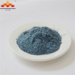 ATO Nanoparticles powder 
