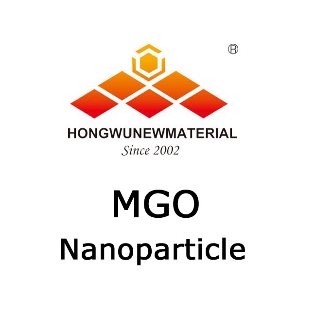 ナノマグネシウム酸化物の適用および使用