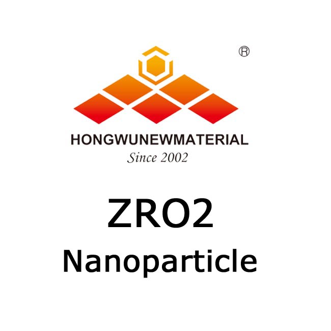 zro2ナノ粒子の応用